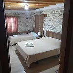 Konukevi Ani-rooms&food In Old Bazaar,gjirokaster 3*