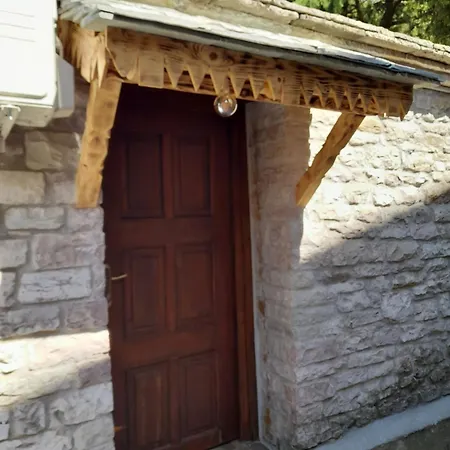Ani-rooms&food In Old Bazaar,gjirokaster 3*